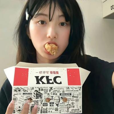 神女有心粤语