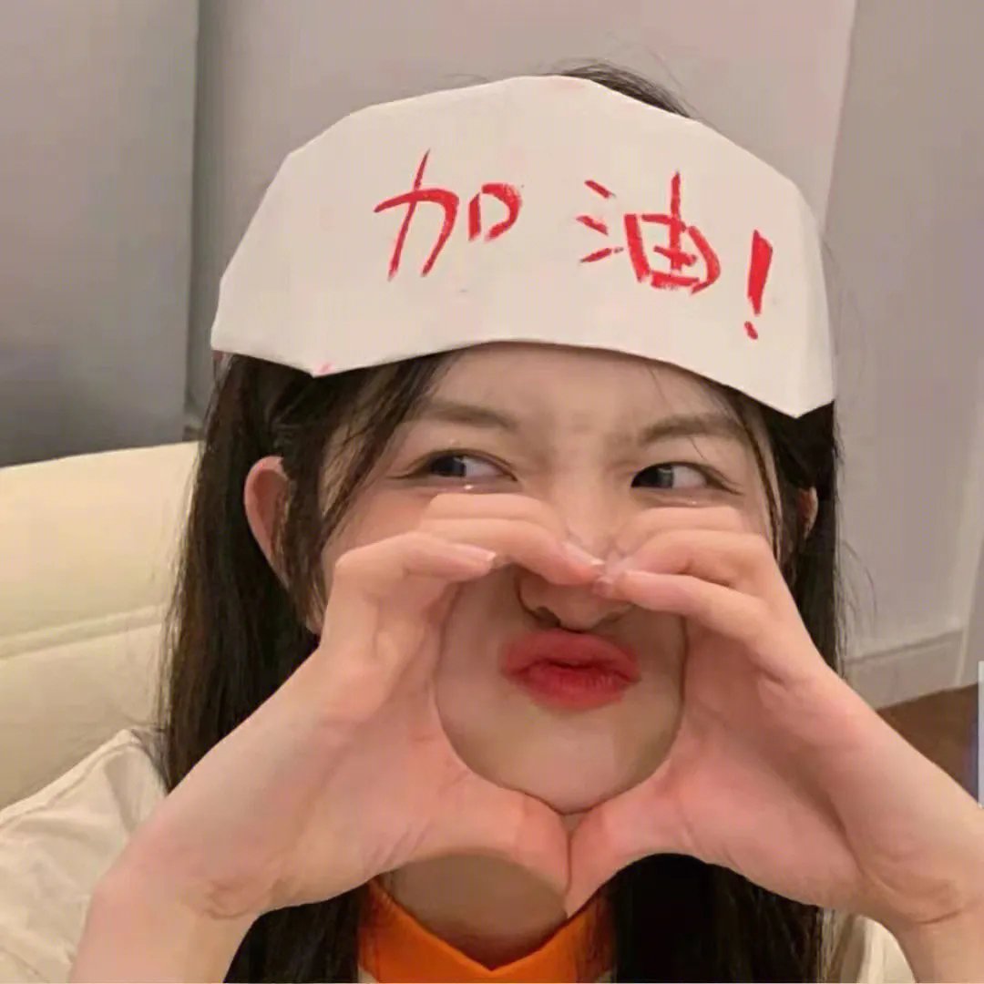 热恋迷情
